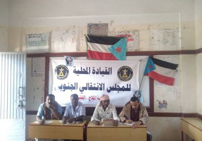 "لجنتا انتقالي القشعة": المجلس يسير نحو استعادة دولة الجنوب