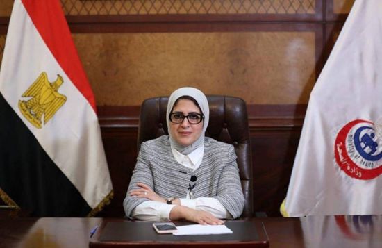  الصحة المصرية تكشف عن سعر لقاح كورونا