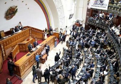 البرلمان الفنزويلى يطالب بطرد سفيرة الاتحاد الأوروبي