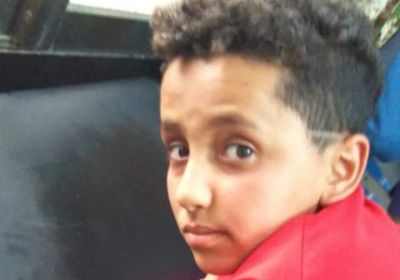 نجا من الموت.. رصاصة طائشة تخترق جسد طفل بجبلة