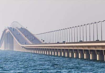 السعودية والبحرين تبحثان مستجدات مشروع جسر "الملك حمد"