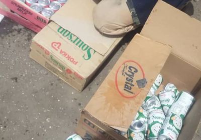 إتلاف شحنة مواد كيماوية في ميناء عدن