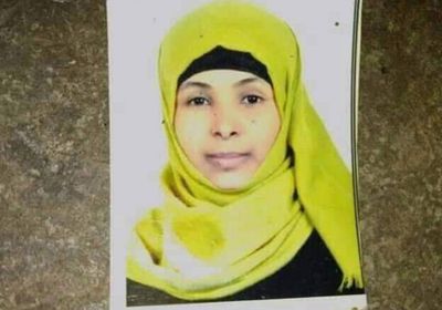 رسالة مشبوهة من جمعية إخوانية تنتهي باختفاء فتاة بتعز