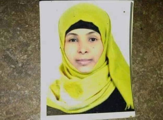 رسالة مشبوهة من جمعية إخوانية تنتهي باختفاء فتاة بتعز