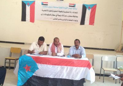 تأهيل كوادر قيادتي "انتقالي" حديبو وقلنسية