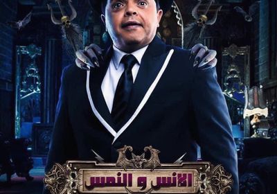 أول تعليق لمحمد هنيدي بعد طرح بوستر فيلم "الإنس والنمس"