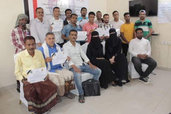 إنجاز المرحلة الأولى من برنامج تأهيل إعلاميي "انتقالي حضرموت"