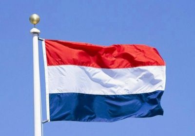 هولندا تصدر بيانا بشأن تعرض أقلية الويغور لإبادة جماعية في الصين