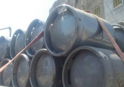 إيداع حصيلة مبيعات الغاز بالبنك المركزي في العاصمة عدن