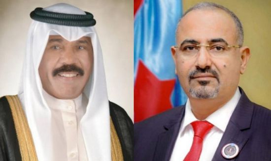 الزُبيدي مهنئًا أمير الكويت بذكرى التحرير: نتطلع لتطوير العلاقات الثنائية