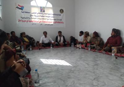 "انتقالي عتق" يدين اختطاف الإخوان لمواطنين بالمديرية