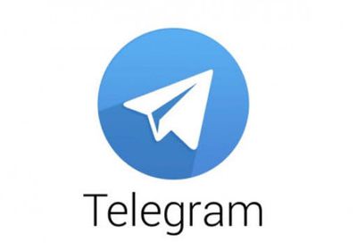 لتعزيز السرية والخصوصية.. تليجرام يطلق تحديثات جديدة