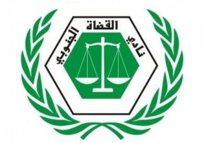 القضاة الجنوبي يُحذر الموساي من التمادي بمخالفة القانون