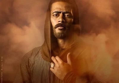 طرح البوستر الرسمي لمسلسل "موسى"