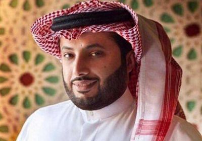 أول تعليق لـ تركي آل الشيخ بعد عرض مسرحية "بودي جارد"