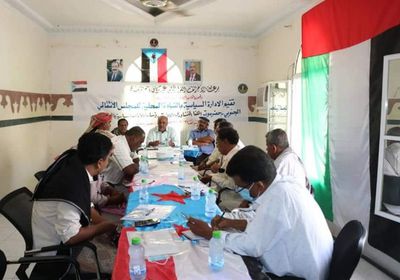 انتقالي حضرموت يُعزز دور إداراته السياسية بالوادي