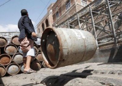 مليشيا الحوثي ترفع أسعار الغاز المنزلي مجددًا