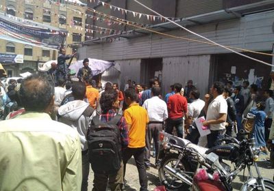 مليشيات الشرعية تفرق احتجاجات طلابية في تعز بالرصاص الحي