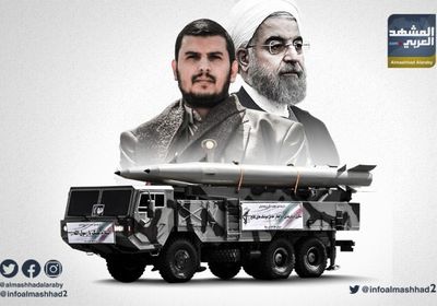 نواب بـ "الشيوخ الأمريكي" يطالبون إيران والحوثيين بوقف التصعيد