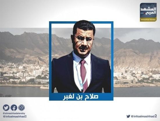  "بن لغبر": حرب التشويه الإخوانية لن تنال من سمو وإنسانية الإمارات