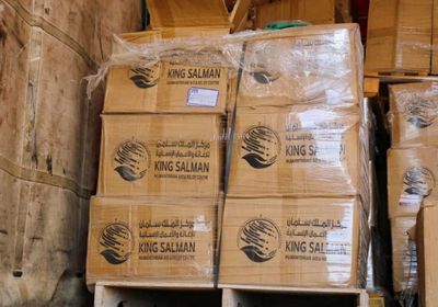 "سلمان للإغاثة" يطلق المرحلة الثانية من الكسوة الشتوية