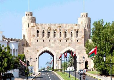 سلطانة عمان تُعلن تضامنها مع البيان السعودي