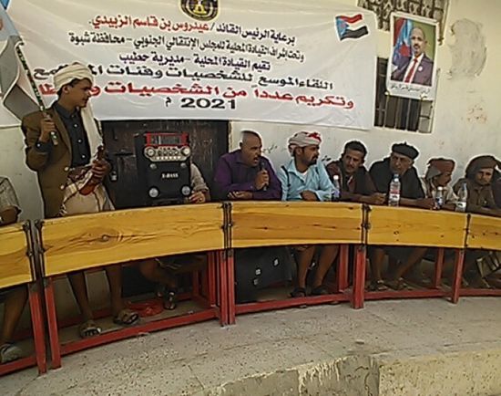 "انتقالي حطيب" يستنكر انتهاكات إخوان شبوة "المشينة"