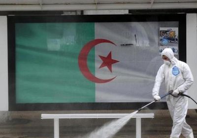 الجزائر تُسجل حالتي وفاة و155 إصابة جديدة بكورونا
