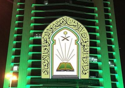  السعودية تغلق مسجدين مؤقتاً بعد ثبوت حالتي كورونا بين صفوف المصلين