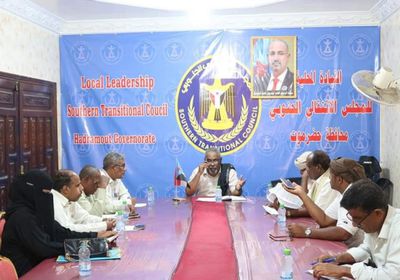 انتقالي حضرموت يبحث آخر المستجدات بالمحافظة