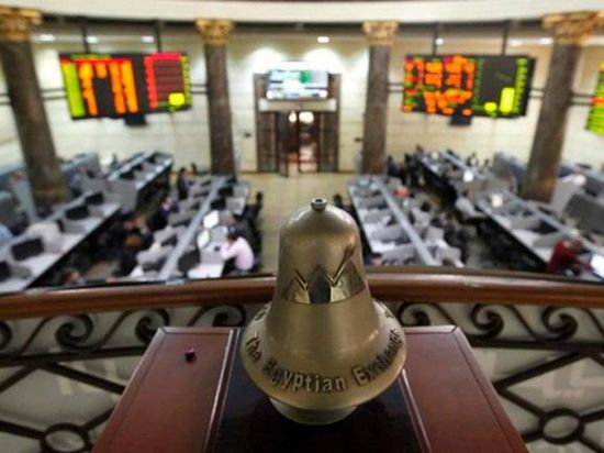 البورصة المصرية تتكبد خسائر سوقية 5.2 مليار جنيه
