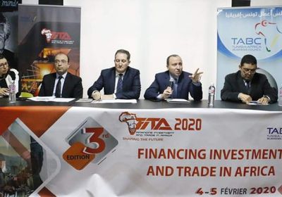  مجلس الأعمال التونسي يدعو إلى إعلان حالة الطوارئ الاقتصادية القصوى