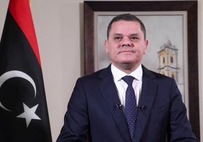 الدبيبة يستكمل تشكيل الحكومة الليبية الجديدة