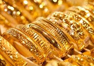 أسعار الذهب في الأسواق اليمنية اليوم الإثنين