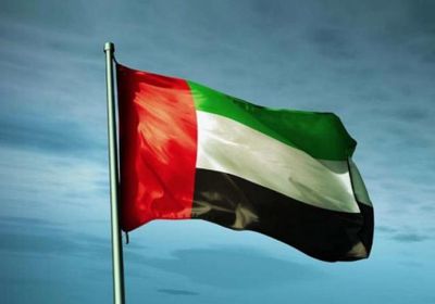 "الاتحاد": تضامن إماراتي كامل مع السعودية بمواجهة الحوثيين