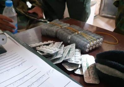 ضبط مخدرات بحيازة صومالية قادمة إلى عدن