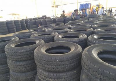 منفذ الوديعة يرفض شحنة إطارات سيارات منتهية الصلاحية