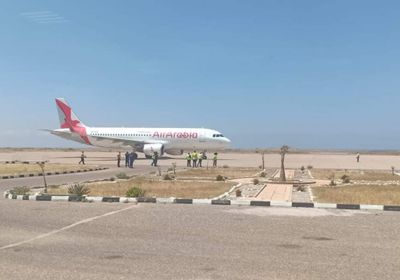 بعد تجهيزه.. مطار سقطرى يستقبل أولى الرحلات من الشارقة