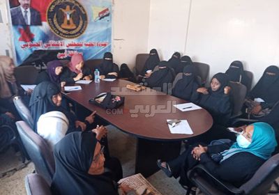 وفد "أمانة الانتقالي" يتفقد إدارة المرأة في أبين