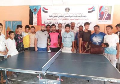 "انتقالي الصعيد" يكرم الفائزين ببطولة تنس الطاولة