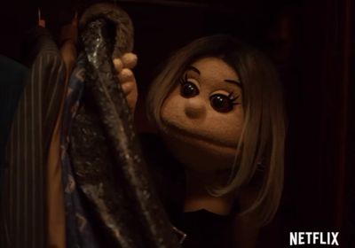 طرح الإعلان الرسمي لمسلسل أبلة فاهيتا "دراما كوين"