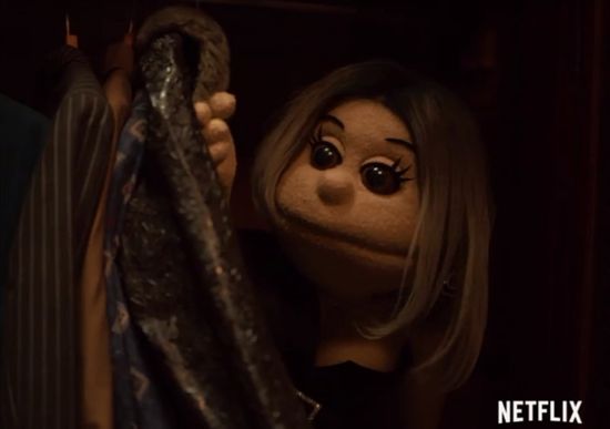 طرح الإعلان الرسمي لمسلسل أبلة فاهيتا "دراما كوين"