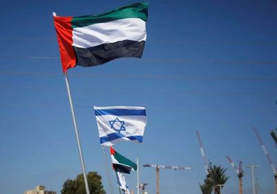 وزير الخارجية الإسرائيلي: الإمارات تلعب دورًا مهمًا في قيادة التغيير