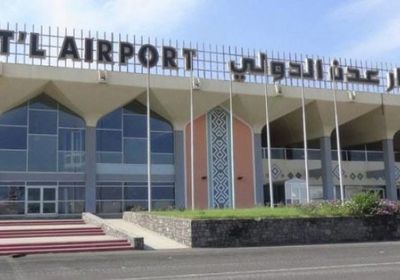 مطار عدن يطلق 3 رحلات لجدة والقاهرة غدًا