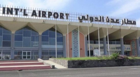 مطار عدن يطلق 3 رحلات لجدة والقاهرة غدًا