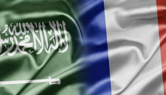 فرنسا تدين استهداف الحوثيين للمدنيين بالسعودية