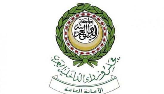 "الداخلية العرب" يندد بالأعمال الإرهابية للحوثيين