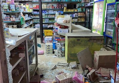 مقذوف حوثي يصيب 5 مدنيين في جازان بالسعودية