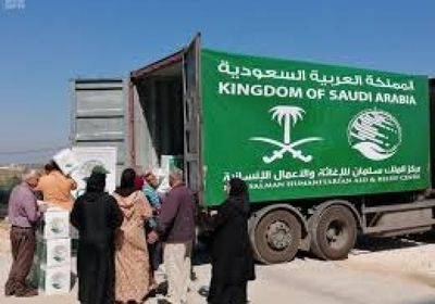 البلاد: المساعدات السعودية لليمن تجسد وقفتها الصلبة