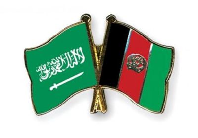 أفغانستان تعلن تأييدها لجهود السعودية مكافحة الإرهاب والتطرف